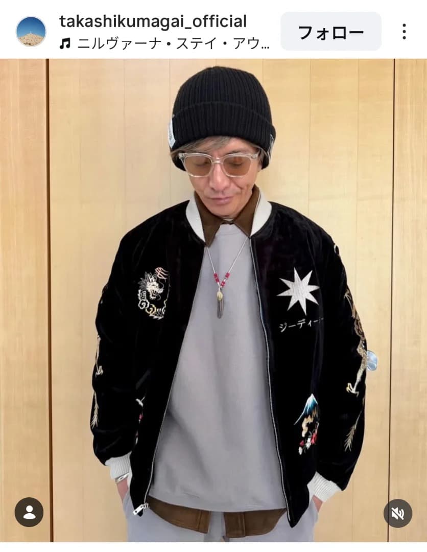 L GDC×テーラー東洋 スーベニアジャケット キムタク スカジャン