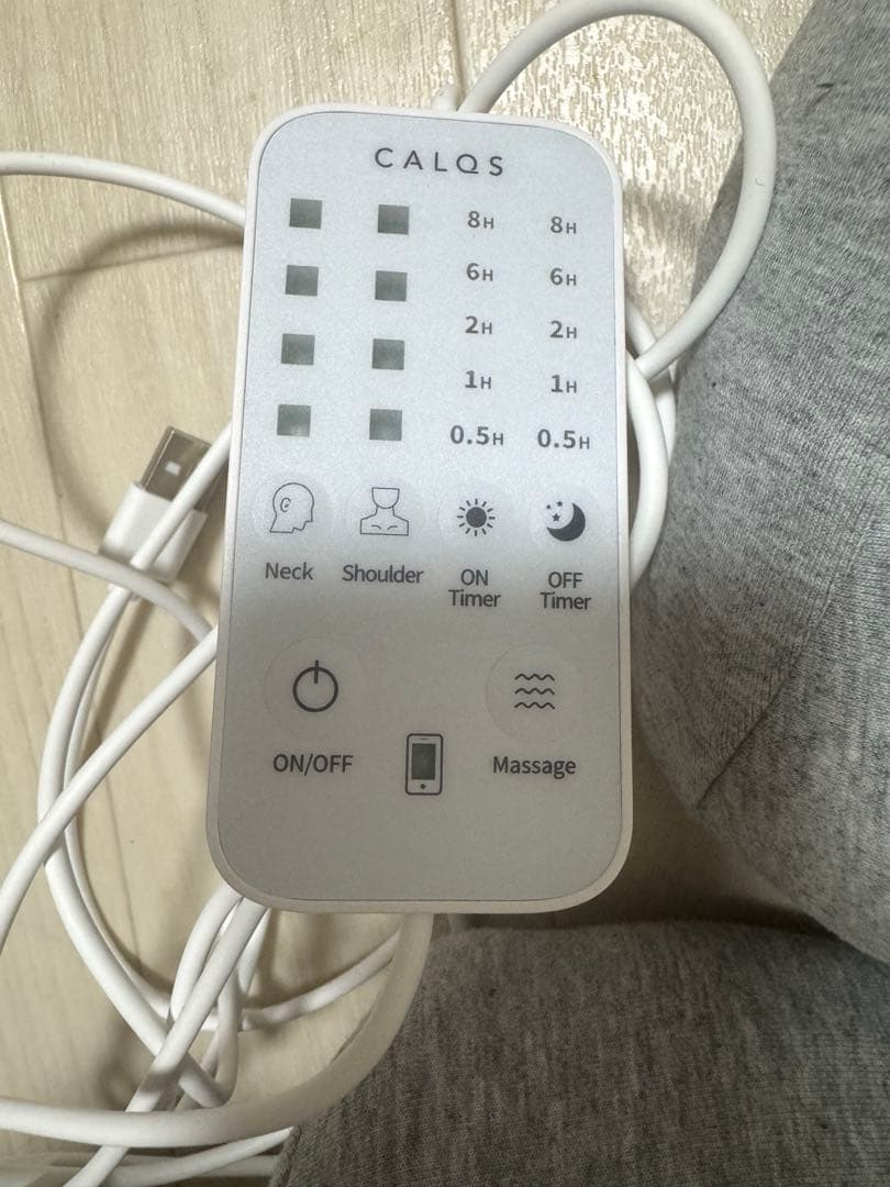 カルクス　ホットマッサージ機能付きネックピロー