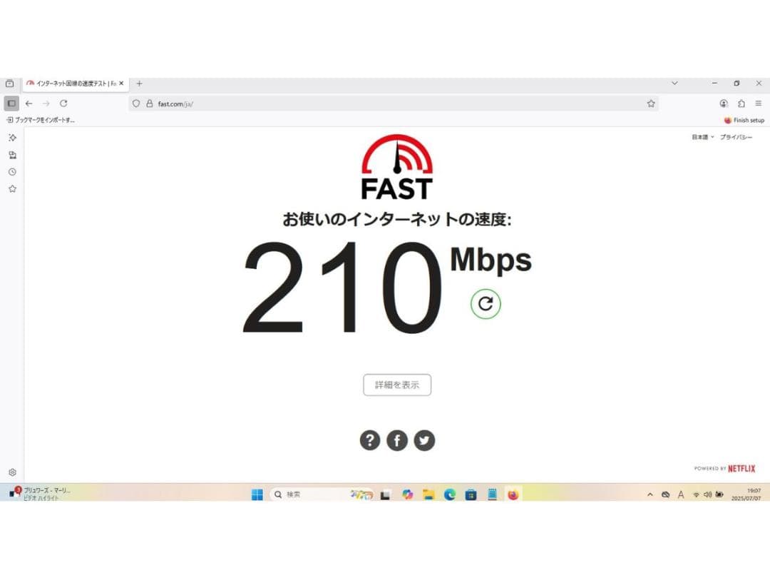 HP ProBook 470 G2 ノートPC 17.3インチ