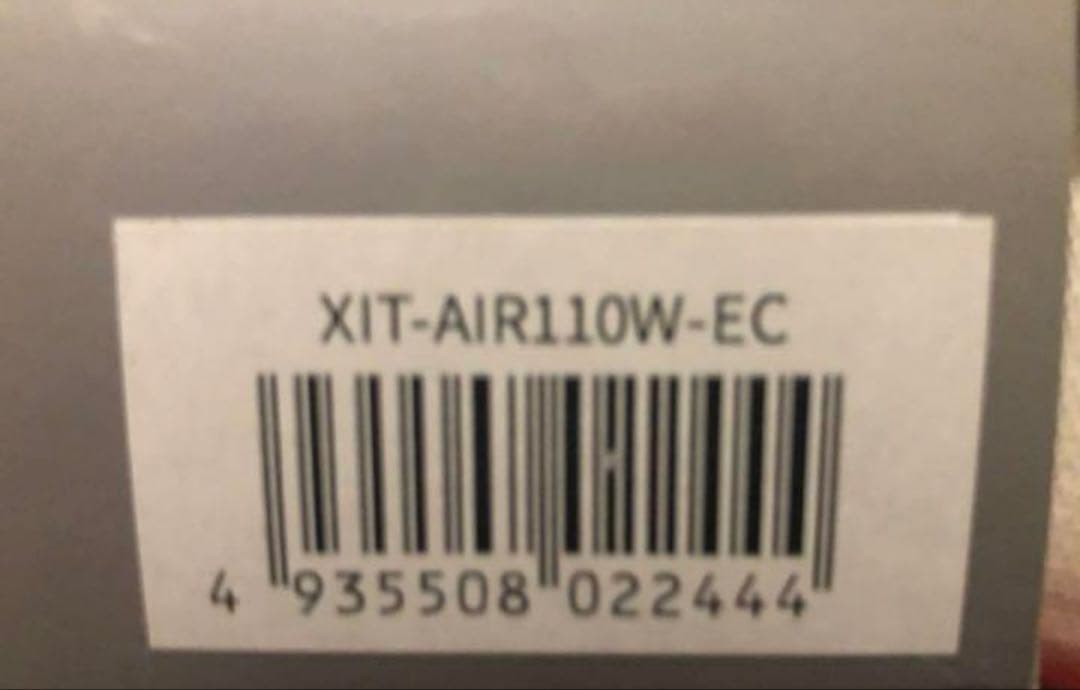 PIXELA Xit AirBox ワイヤレス テレビチューナー