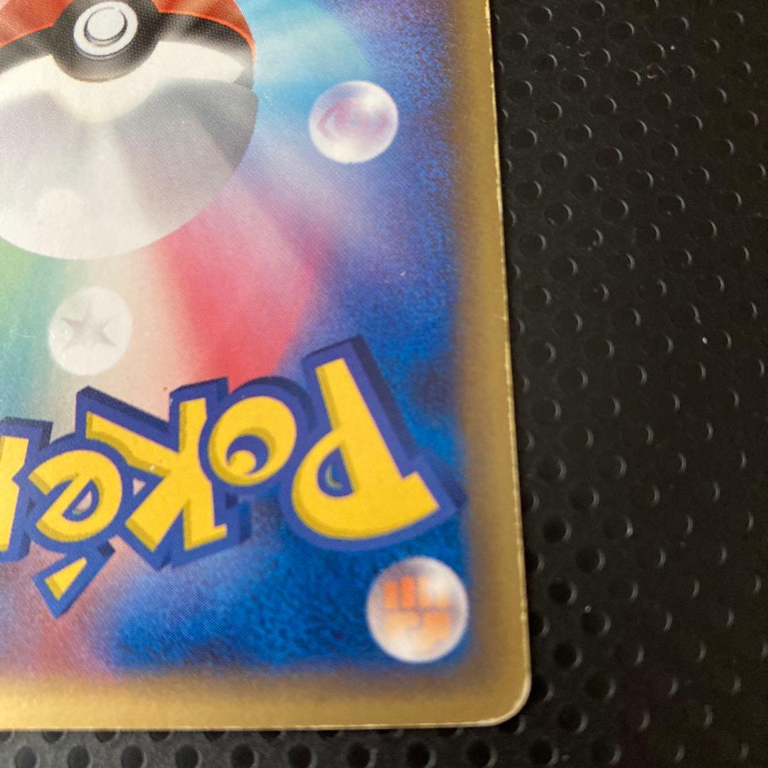 S*n様 ミュウツー☆ ギフトボックス ミュウ·ルカリオver. 002/002