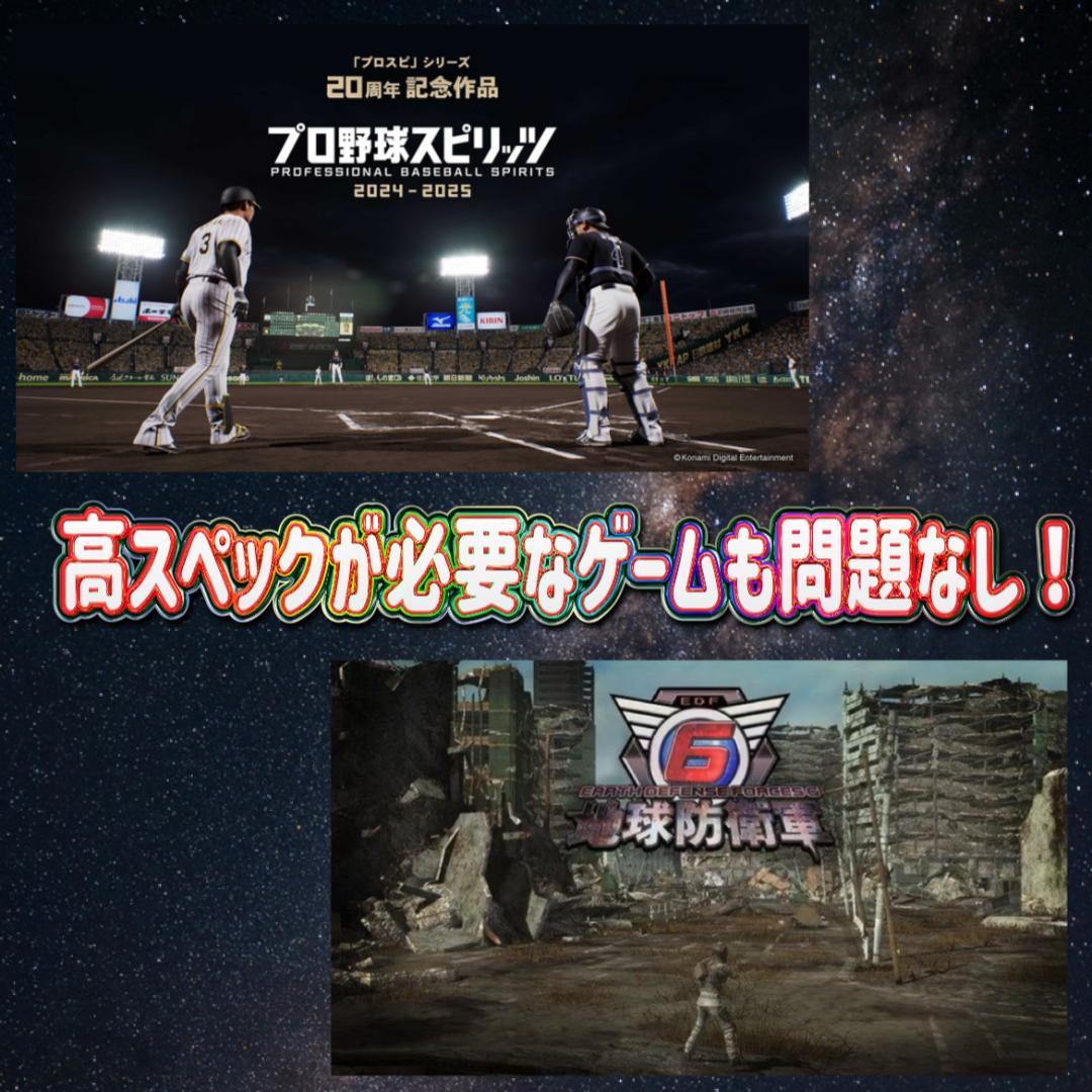 Ryzen5 3600 RX5700XT ゲーミングPCフルセット174