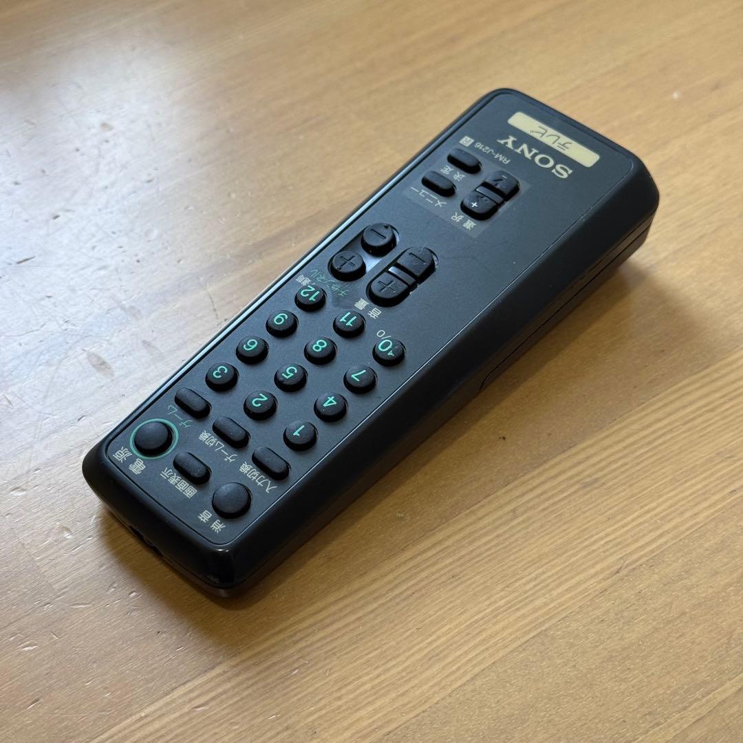 ソニー ブラウン管テレビ KV-21SP1 21インチ プレイステーション