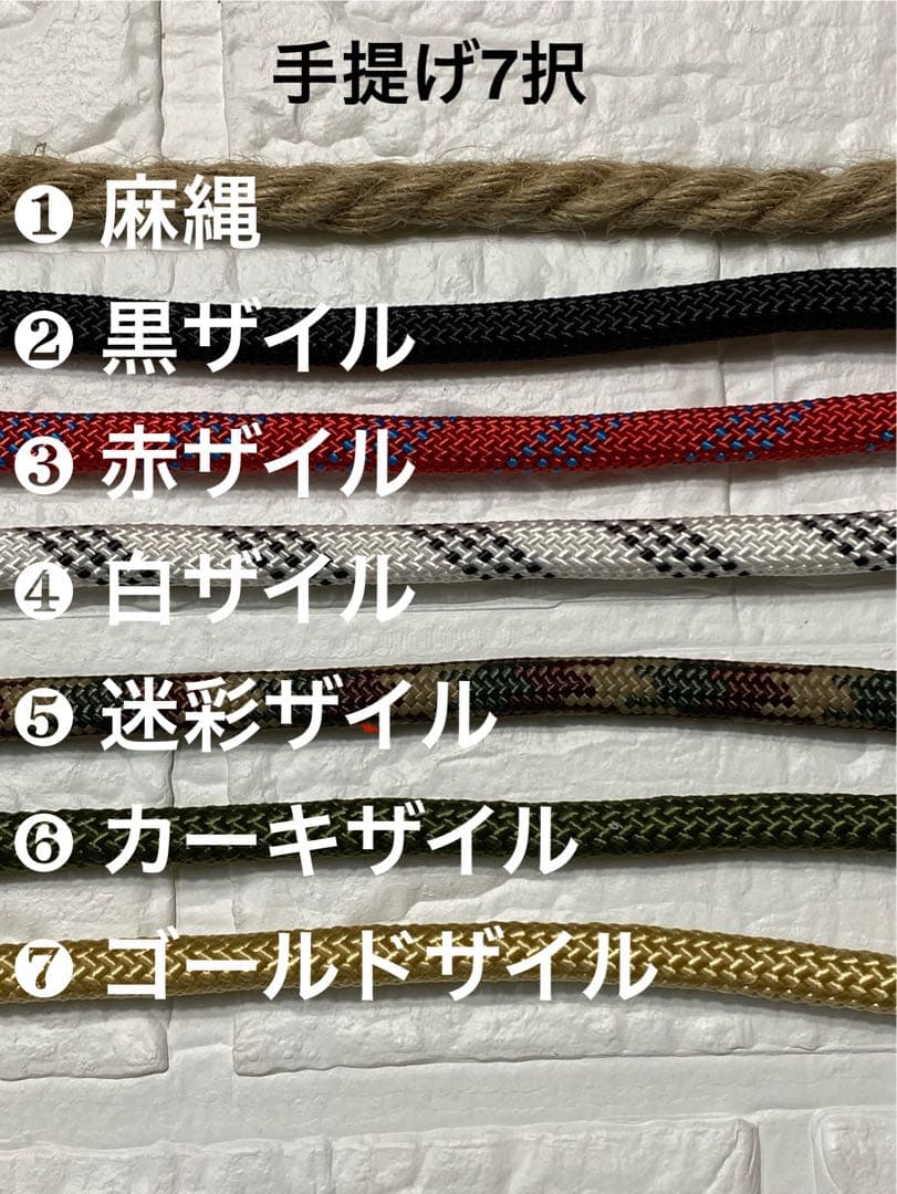 ローバーミニ　3wayトランクテーブル メープル　手提げ7択　折りたたみ