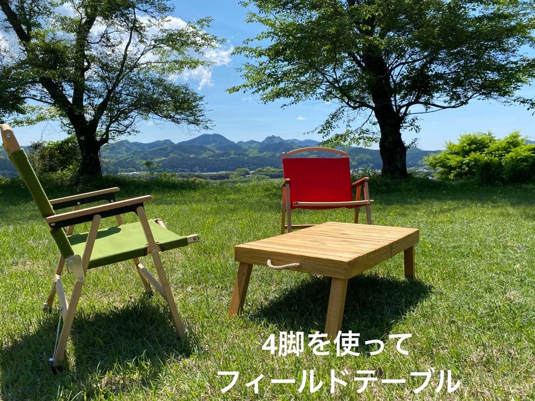 ローバーミニ　3wayトランクテーブル メープル　手提げ7択　折りたたみ