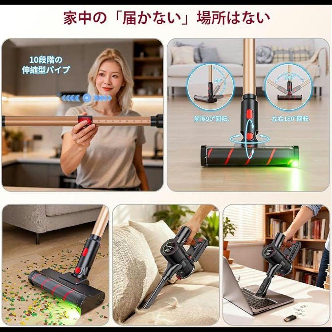 ★コードレス掃除機 軽量 サイクロン式 スティッククリーナー 2WAY