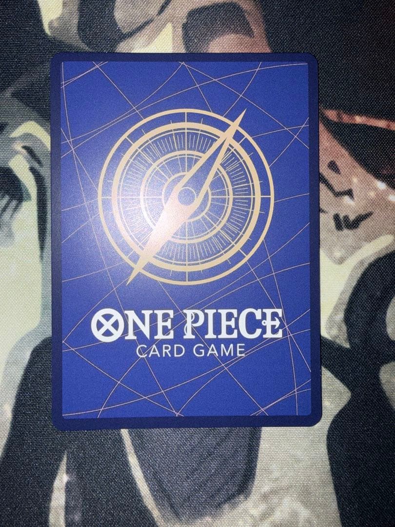 サンジ　コミパラ スーパーパラレル OP06-119