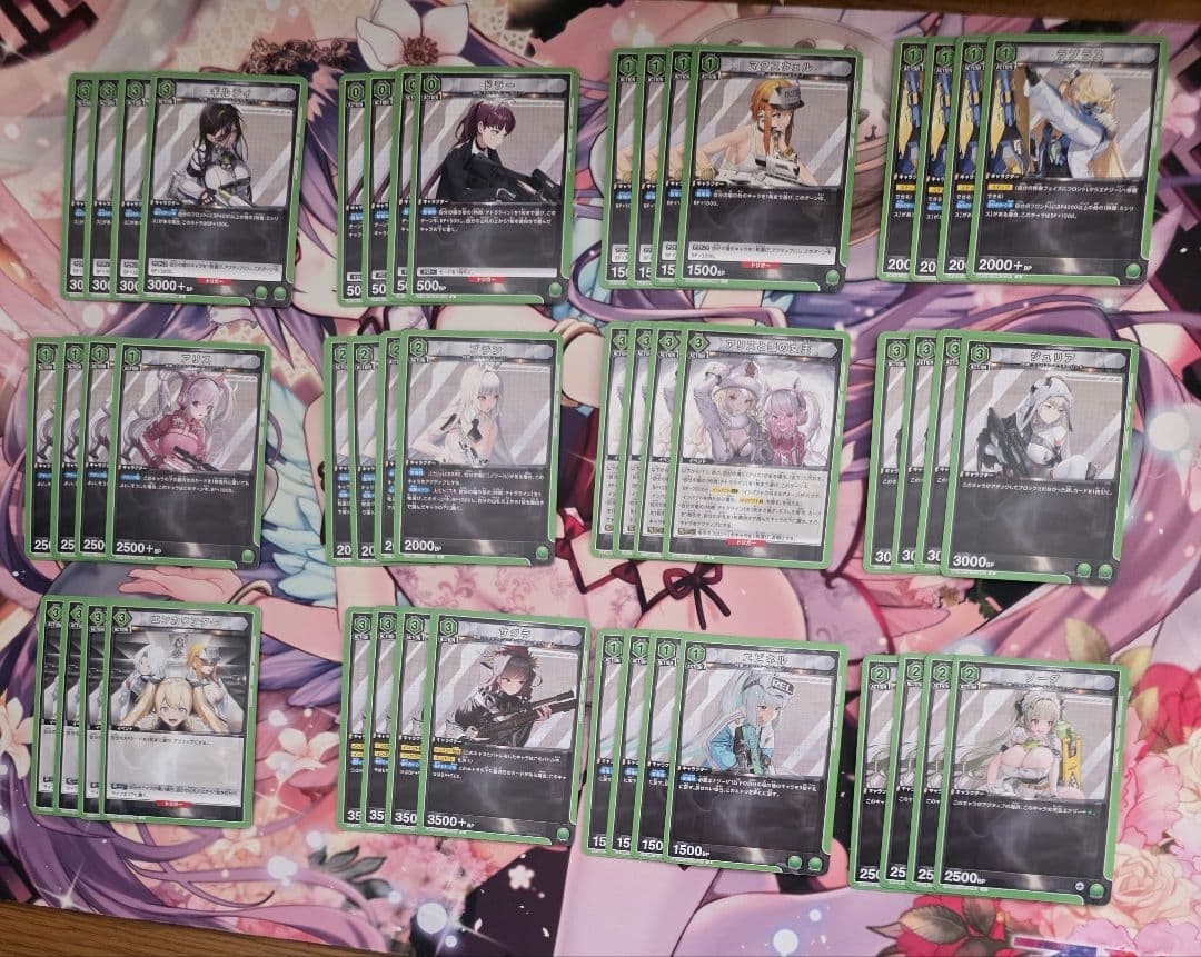 ユニオンアリーナ　nikke ニケ　緑　アリス以外SR以下４コン