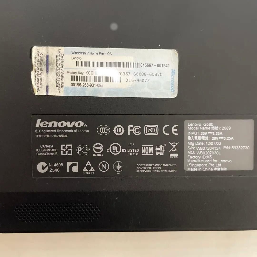 lenovo G580 i7-3520 Win7ノートパソコン