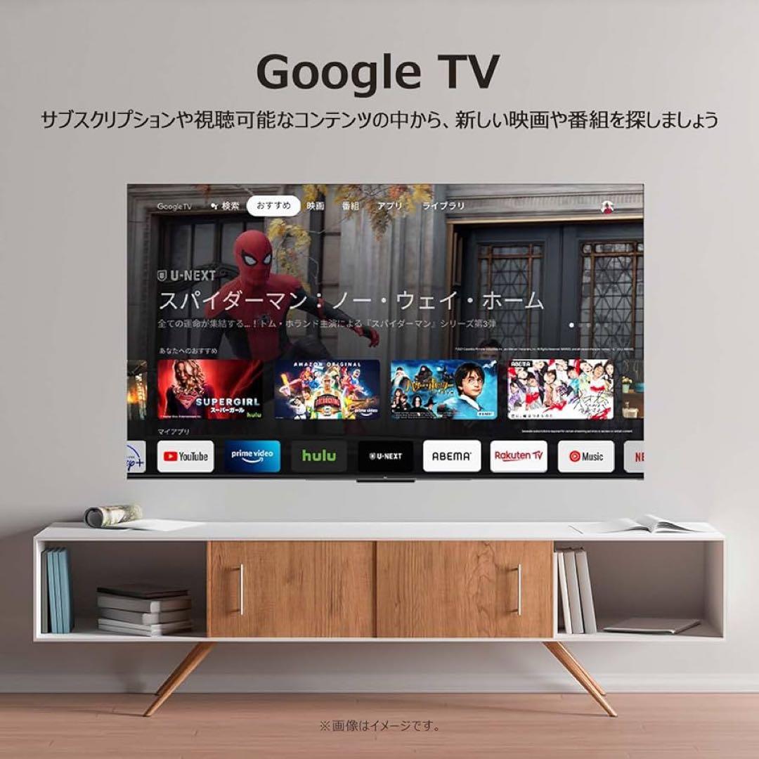 全国送料無料❣️未使用TCL 65型4K量子ドットスマートテレビネット動画多数視聴