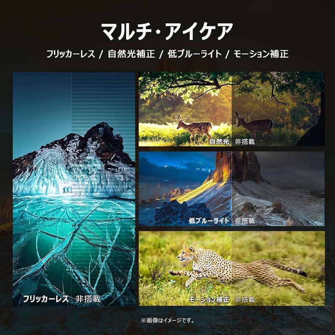 全国送料無料❣️未使用TCL 65型4K量子ドットスマートテレビネット動画多数視聴
