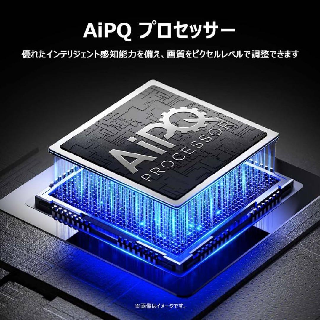 全国送料無料❣️未使用TCL 65型4K量子ドットスマートテレビネット動画多数視聴