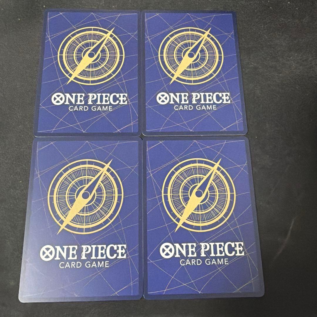 バーソロミュー・くま sec