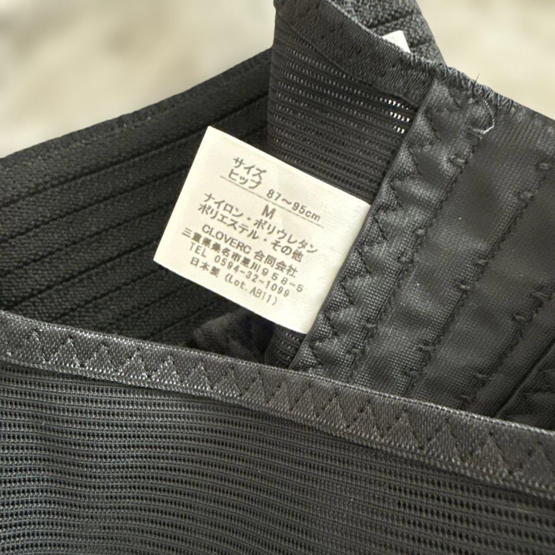 FIT KEEP II 骨盤ベルト Mサイズ ブラック　試着のみ