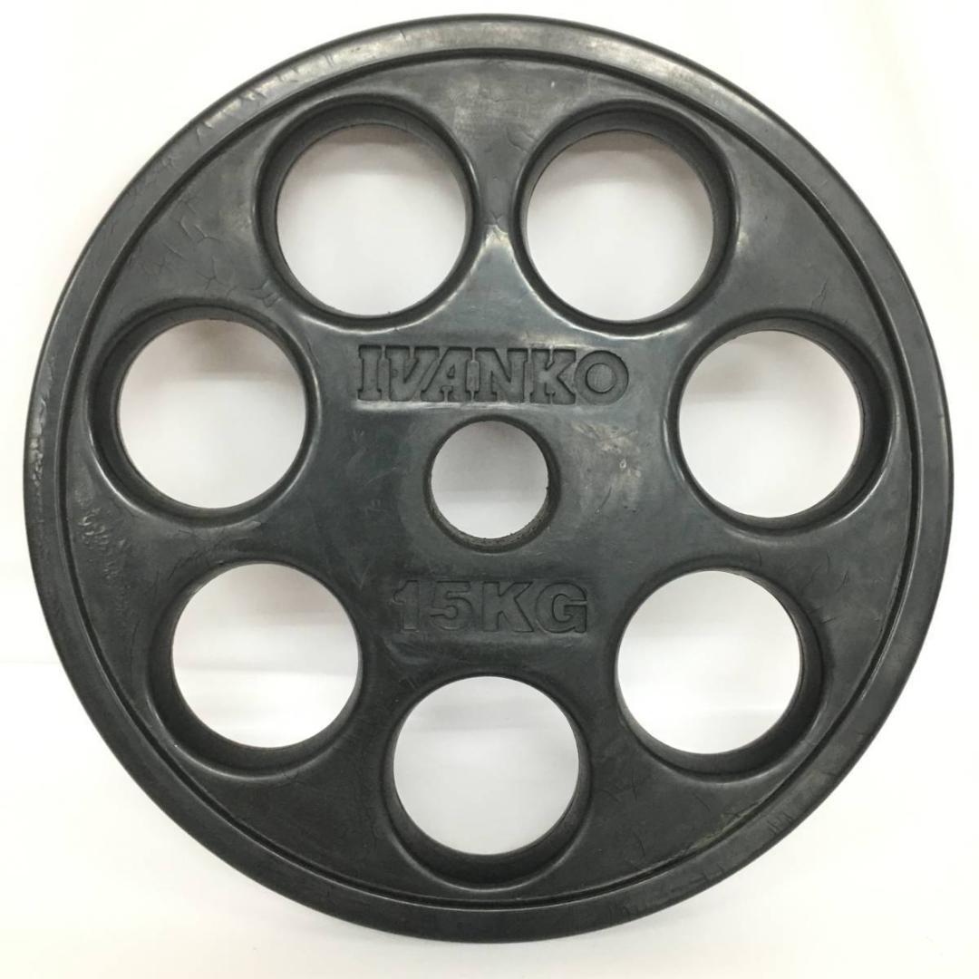 IVANKO イヴァンコ オリンピックラバー プレート 15㎏×2 計30㎏