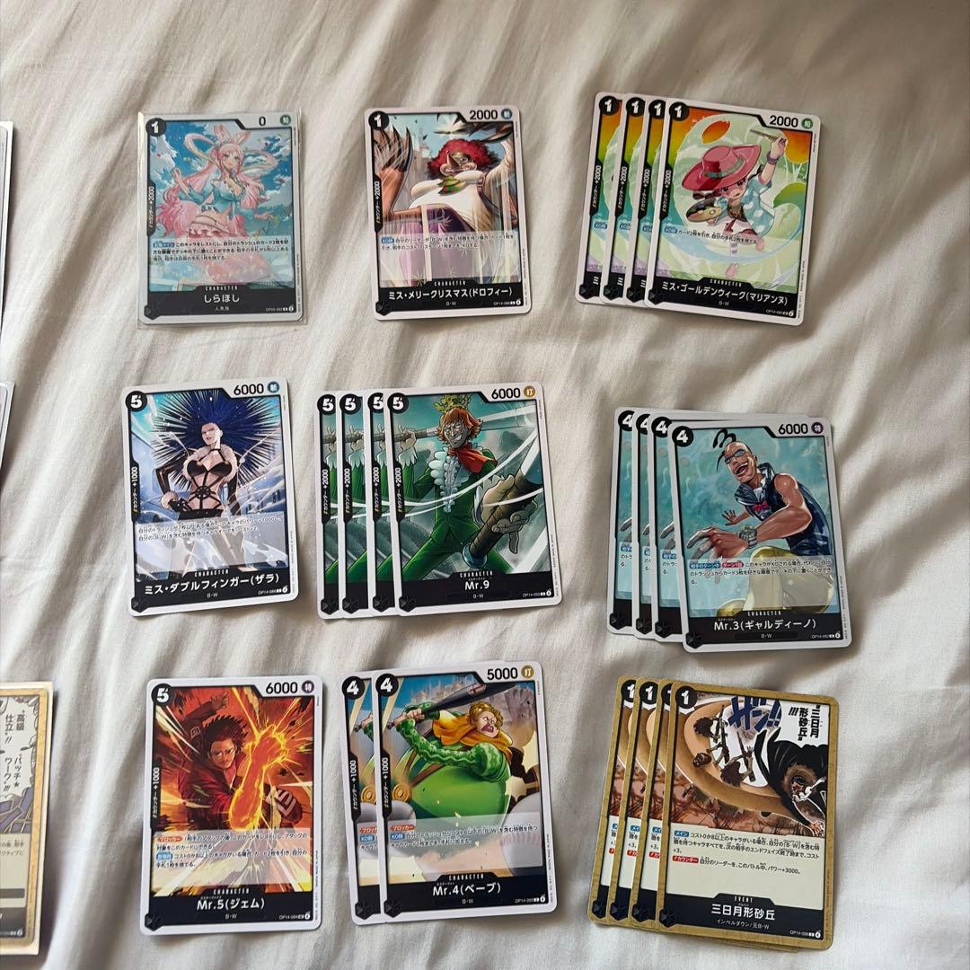 ワンピカード黒クロコダイルデッキ　パーツ　キャラスリーブ付(ボニー) パラレル含