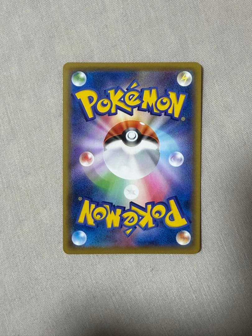 紅*り様 ポッチャマ CHR SM11b ドリームリーグ 052/049