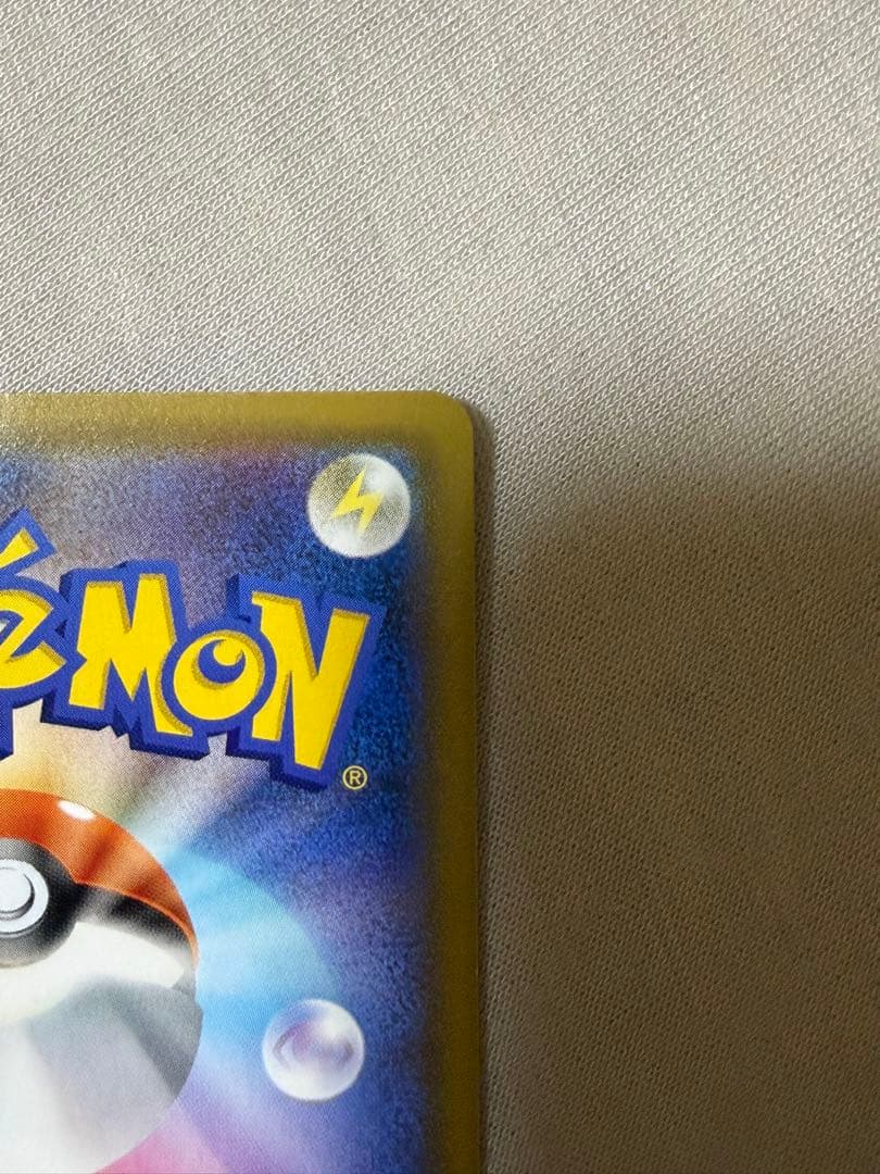 紅*り様 ポッチャマ CHR SM11b ドリームリーグ 052/049