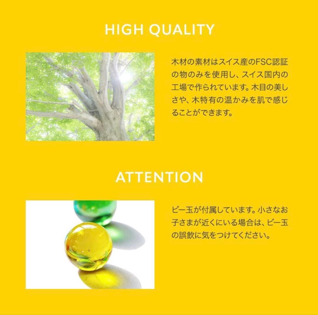 知育玩具 CUBORO STANDARD 32 Starter Set