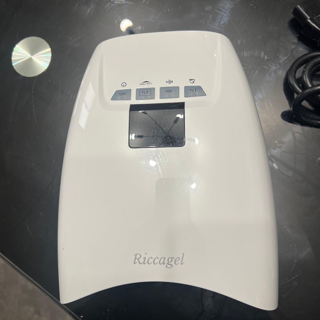 ほぼ未使用/リッカジェルハイブリッドLEDライト/ネイルLEDライト