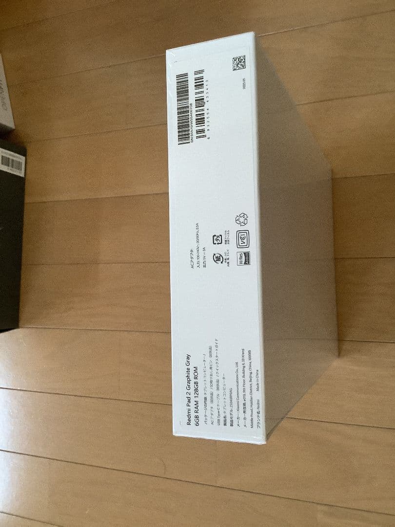 Xiaomi Redmi Pad 2 グラファイトグレー 本体