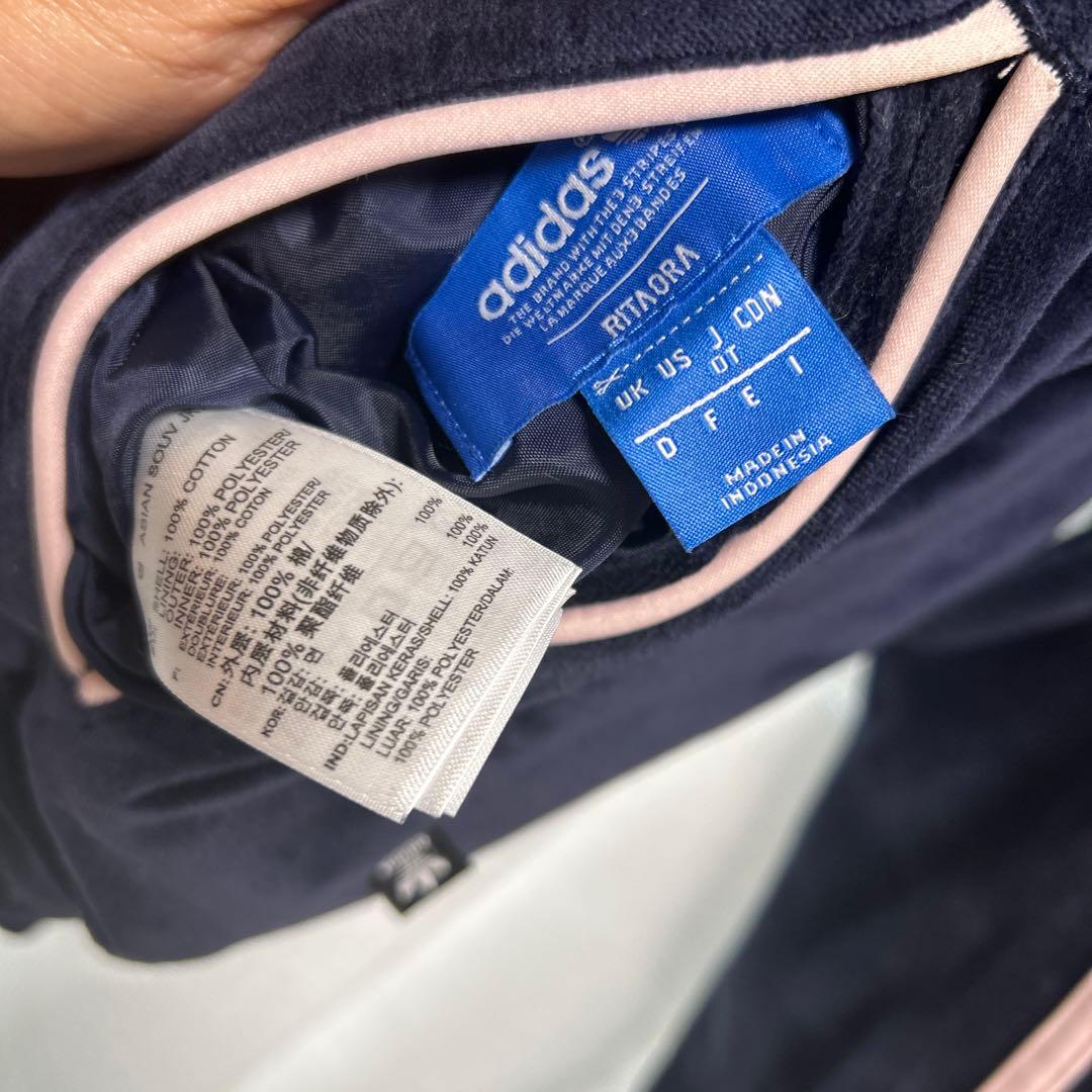 アディダスオリジナルス adidas originals ジャケット スタジャン