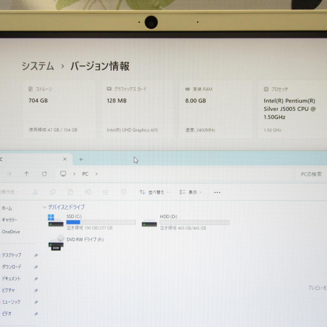 お手頃！Win11公式対応！高年式2021！メ8G/SSD+HDD/カメラ/無線