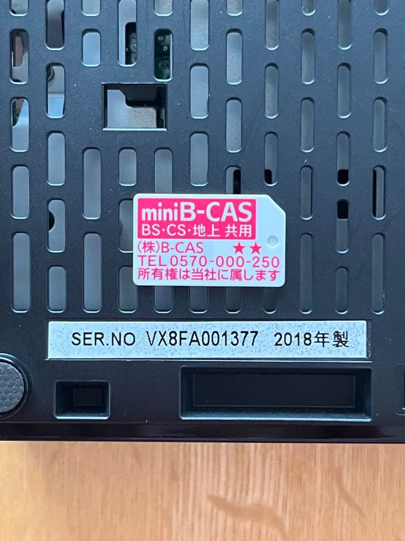 Panasonic ポータブルテレビ「プライベート・ビエラ」UN-10E8D