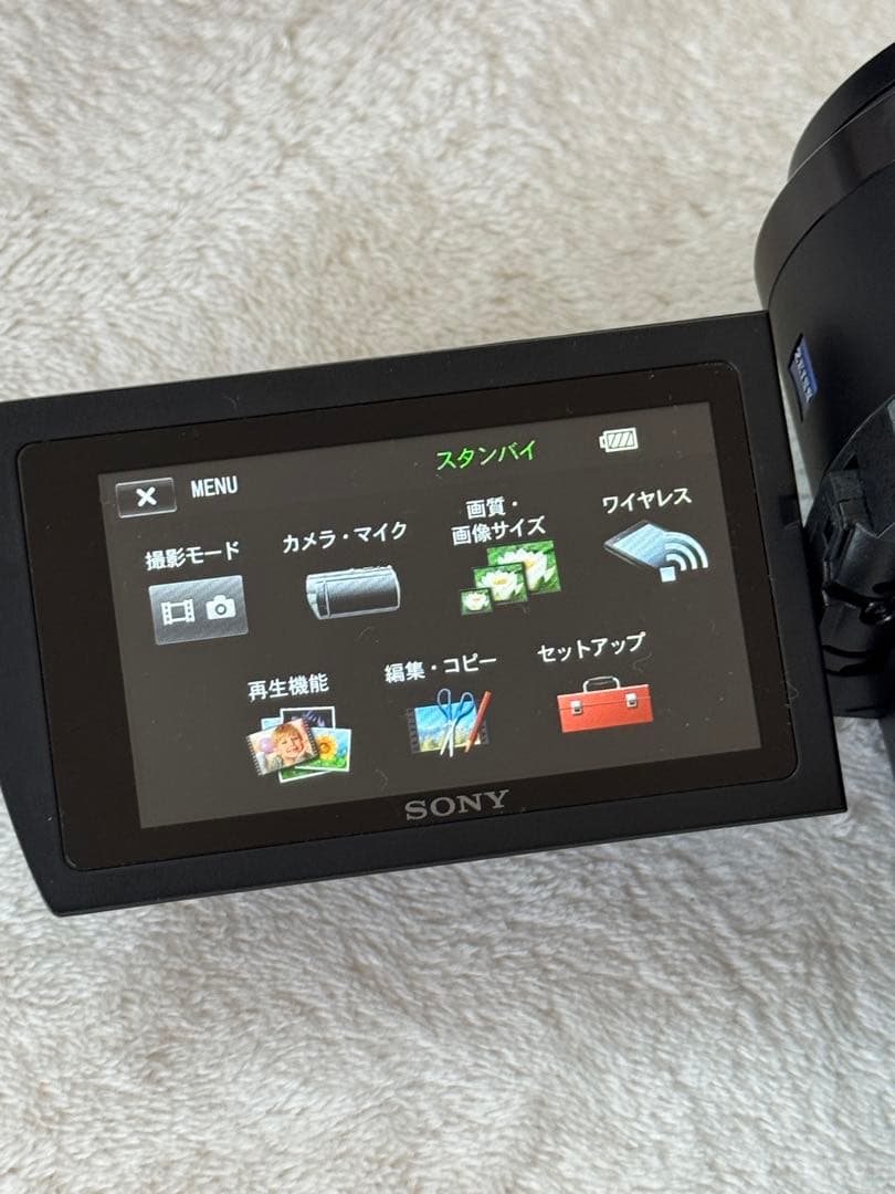Sony 4K ハンディカム　FDR-AX45 バッテリー2個あり