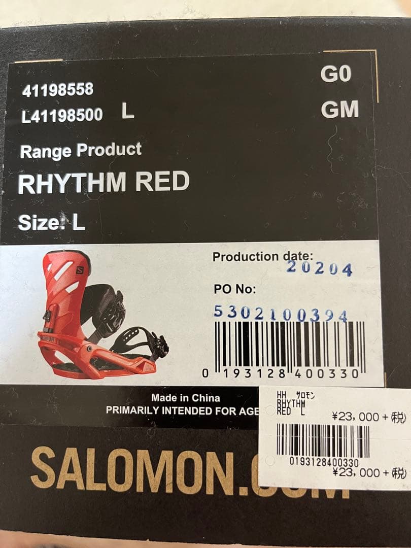 スノーボードサロモンビンディング　L オレンジ