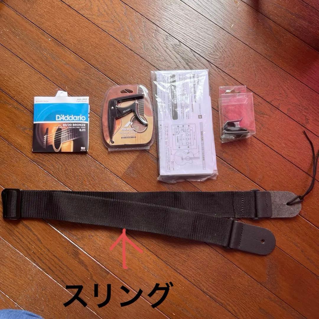 最終値下げ! APX600 Yamaha アコースティックギター ブラック 美品