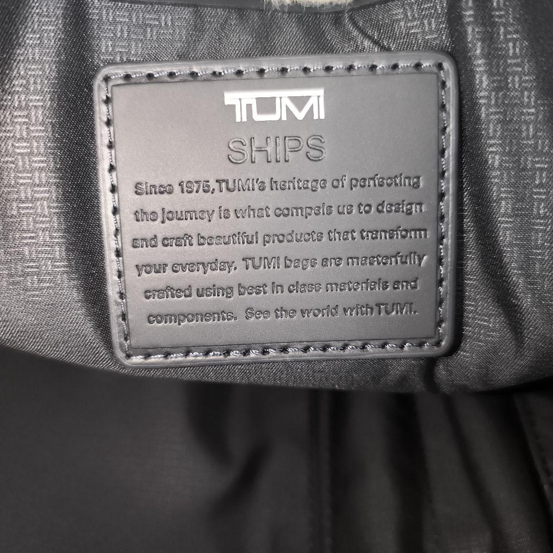 極美品✨ トゥミ シップス 別注 アルファ3 トートバッグ 1層 B4可 紺