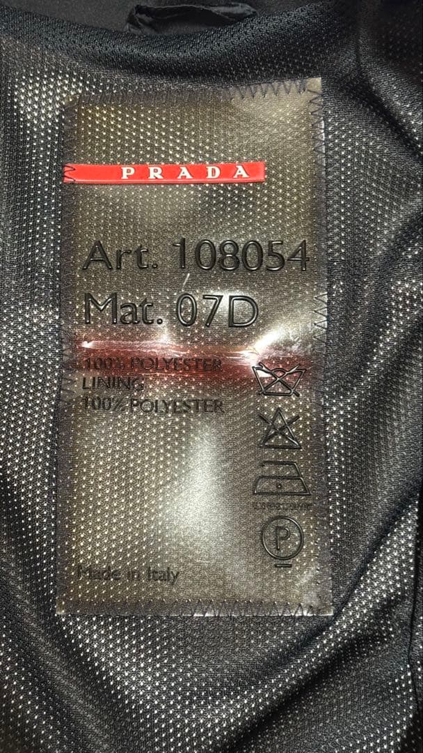 PRADA SPORTS GORE-TEX ナイロンジャケット 42