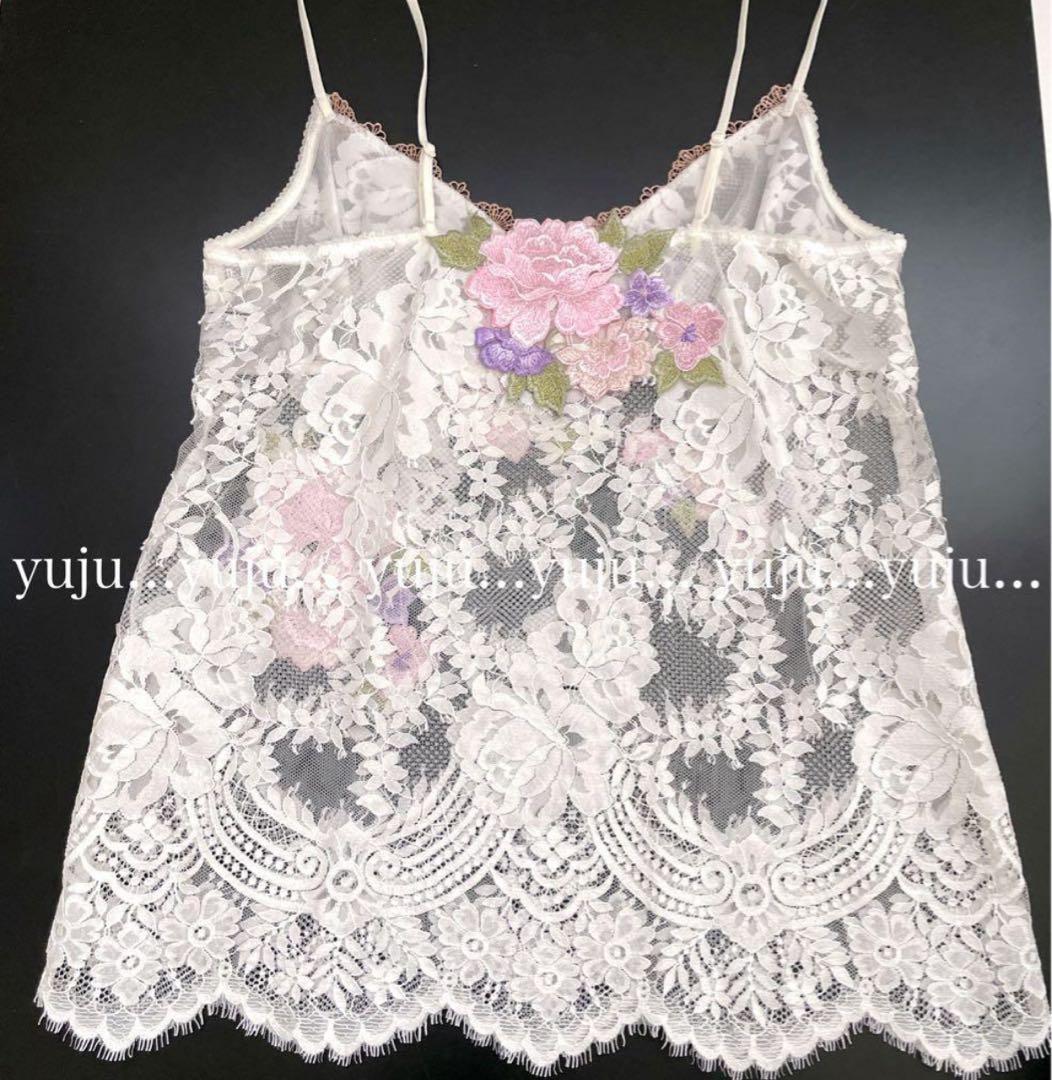 サルート 店舗限定 新品タグ付 59G キャミソールM IV