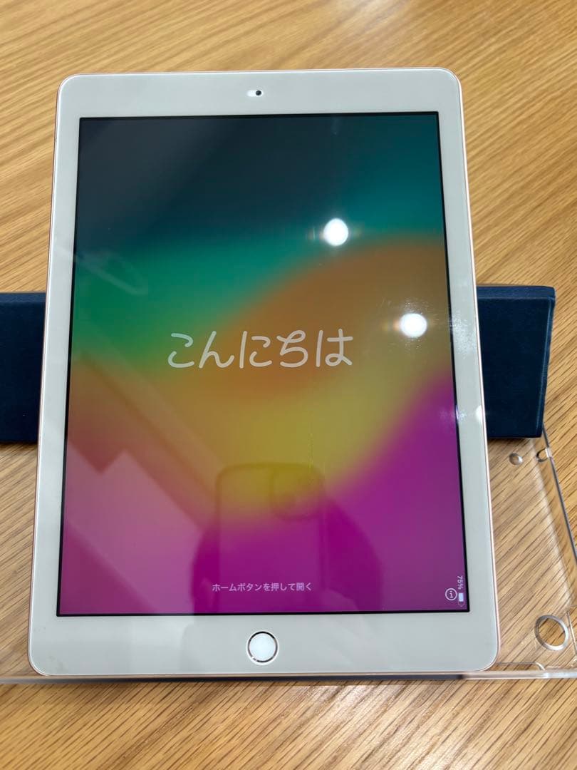 最終値下！Apple iPad 9.7インチ ゴールド！美品！