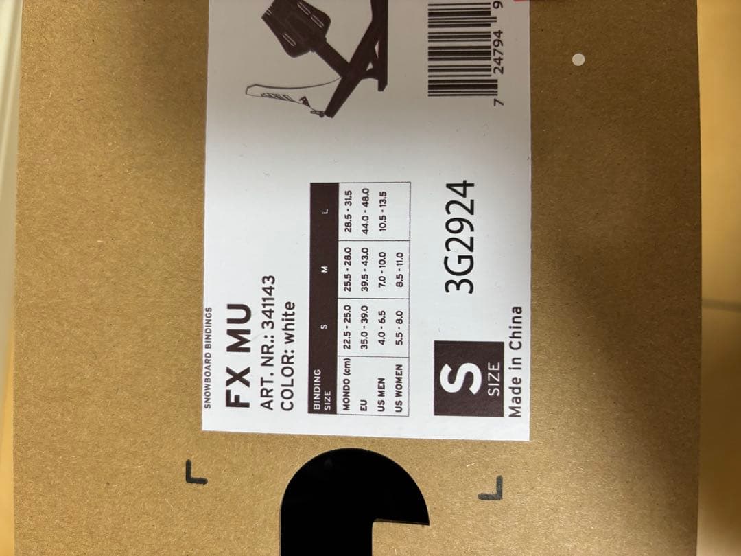 HEAD スノーボードビンディング ホワイト　Sサイズ　新品未使用