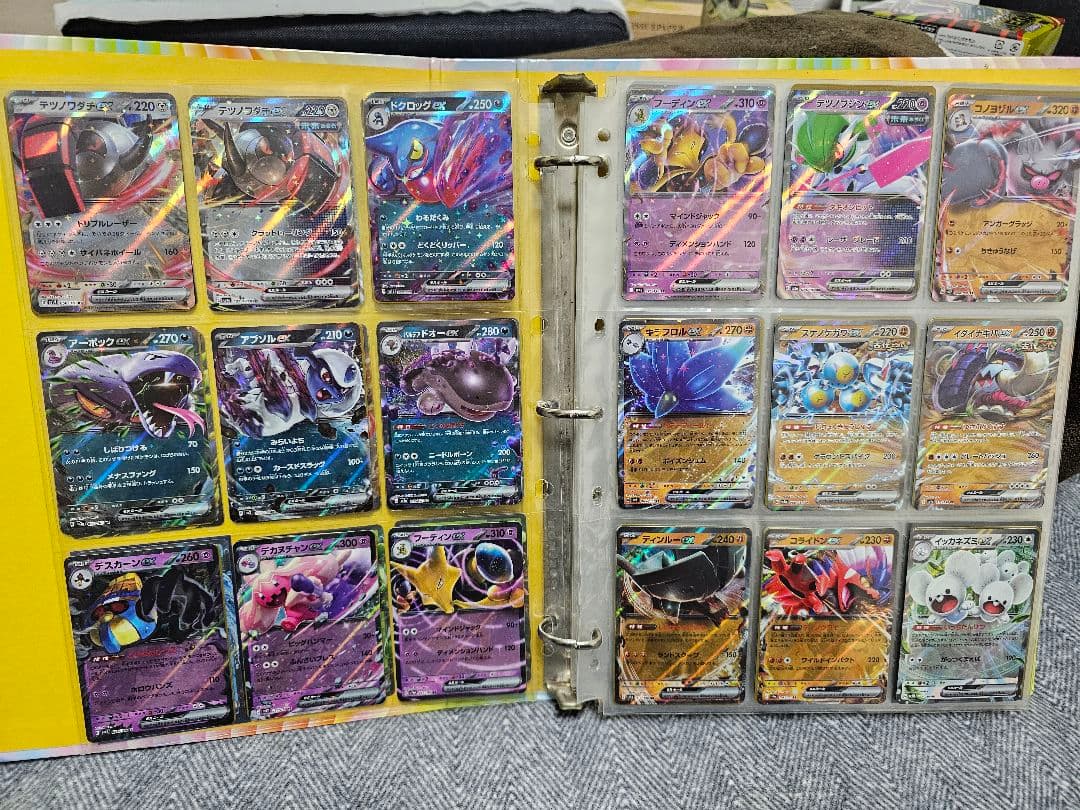 引退品ポケモンカード