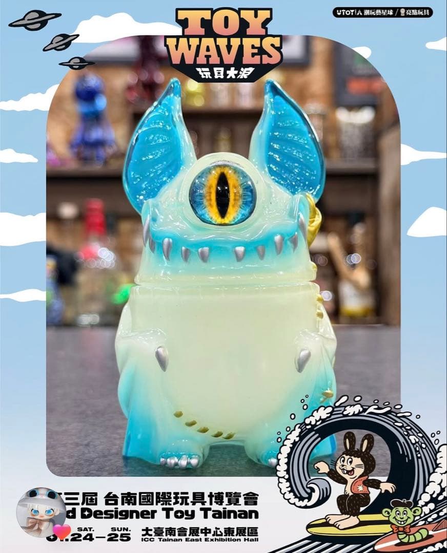 新品 台湾限定 KAGEMARU DESIGN アイビー アイバットビースト