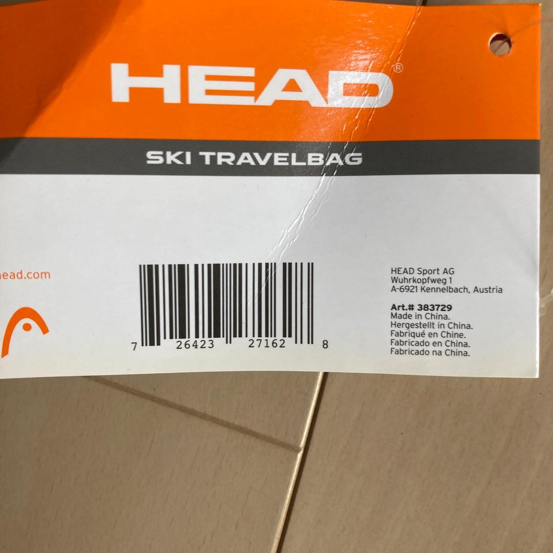 スノーボード HEAD SKI travelbag