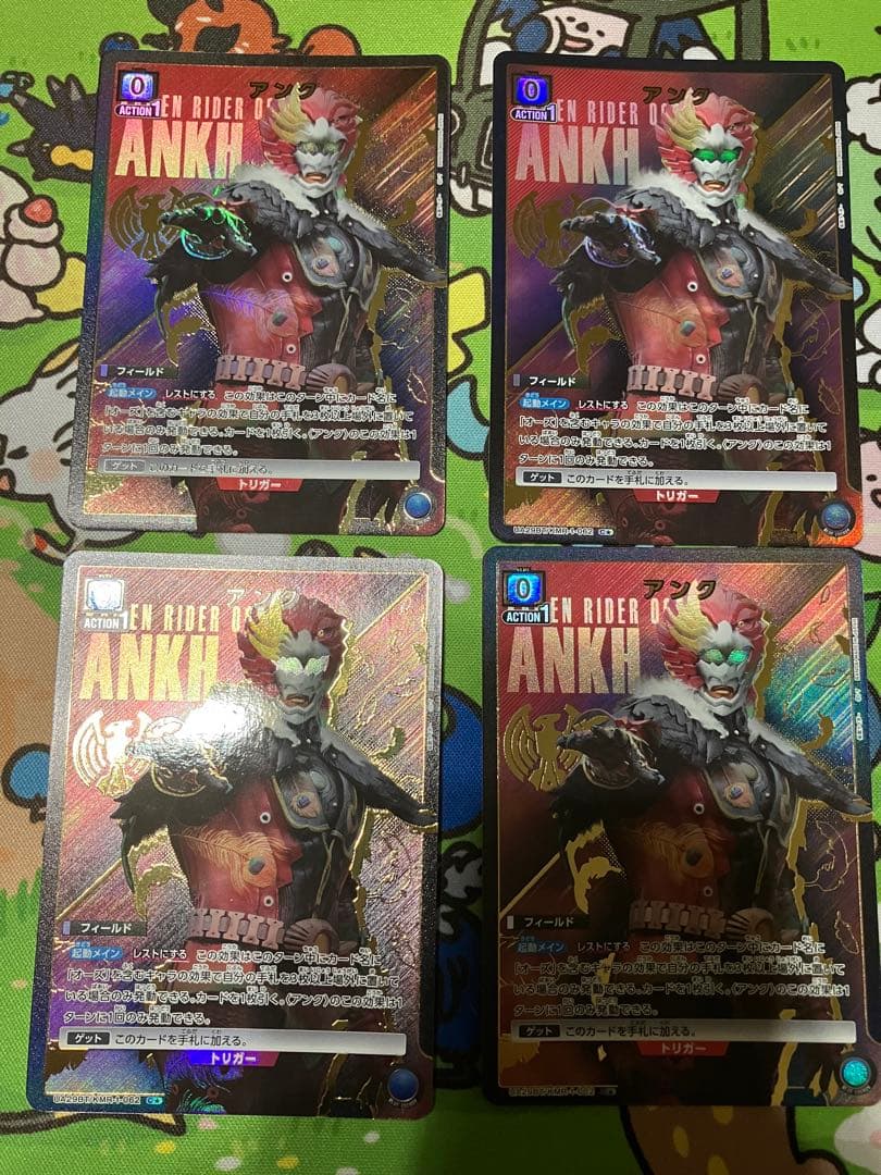 ユニオンアリーナ 仮面ライダー アンク パラレル