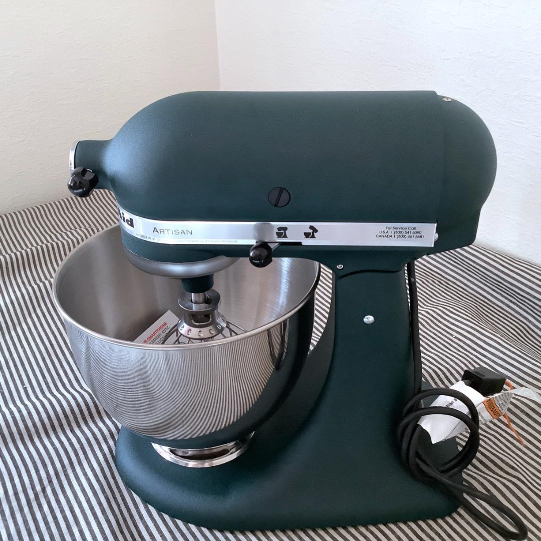 【米国直輸入 新品】キッチンエイド KSM150PSTPP ペブルドパーム