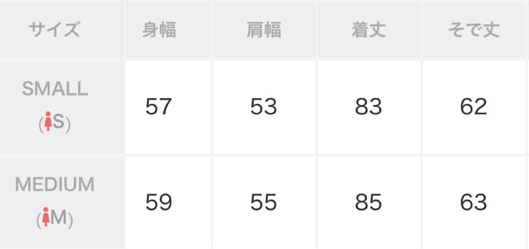 【SHIPS別注】Wai+ × TAION:〈手洗い可能〉ミディ ダウン コート