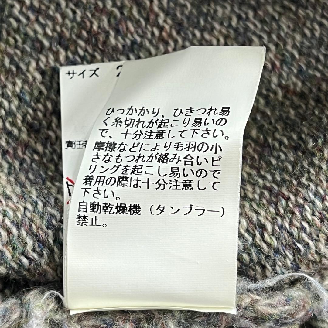 UNDERCOVERISM タートルネック ウールニット ローゲージ サイズ2