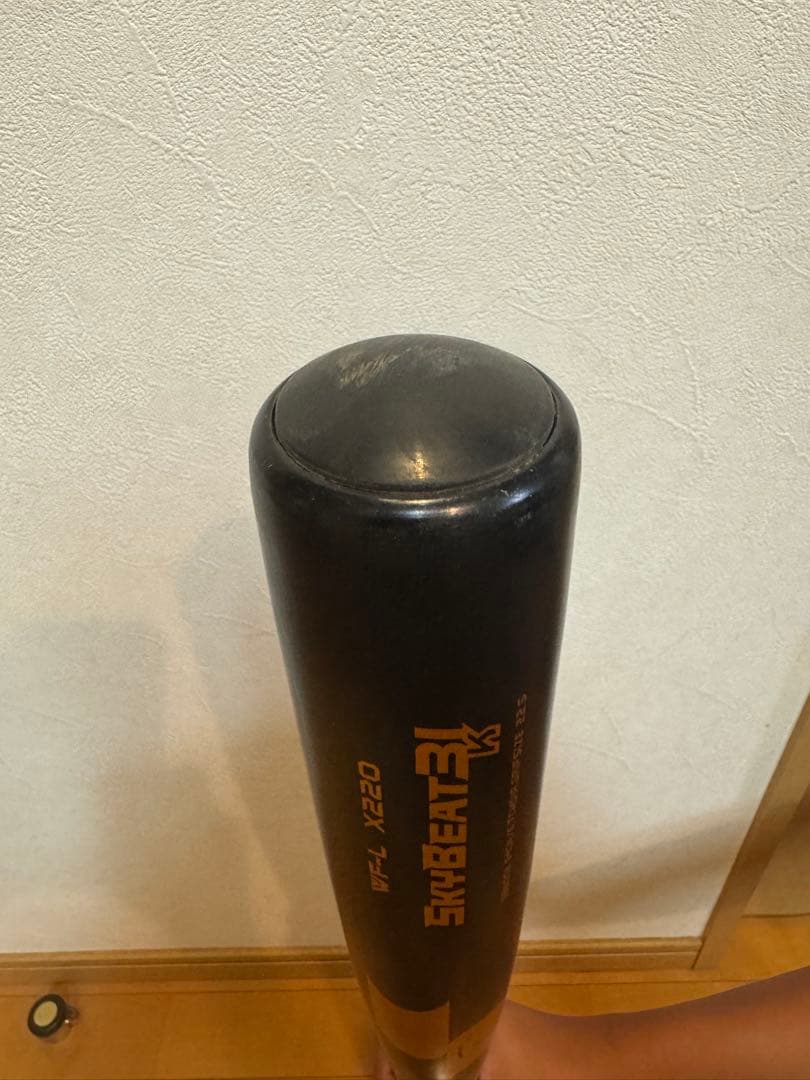 【超美品】スカイビート SSK 一般硬式 SBB1002 84cm 900g以上