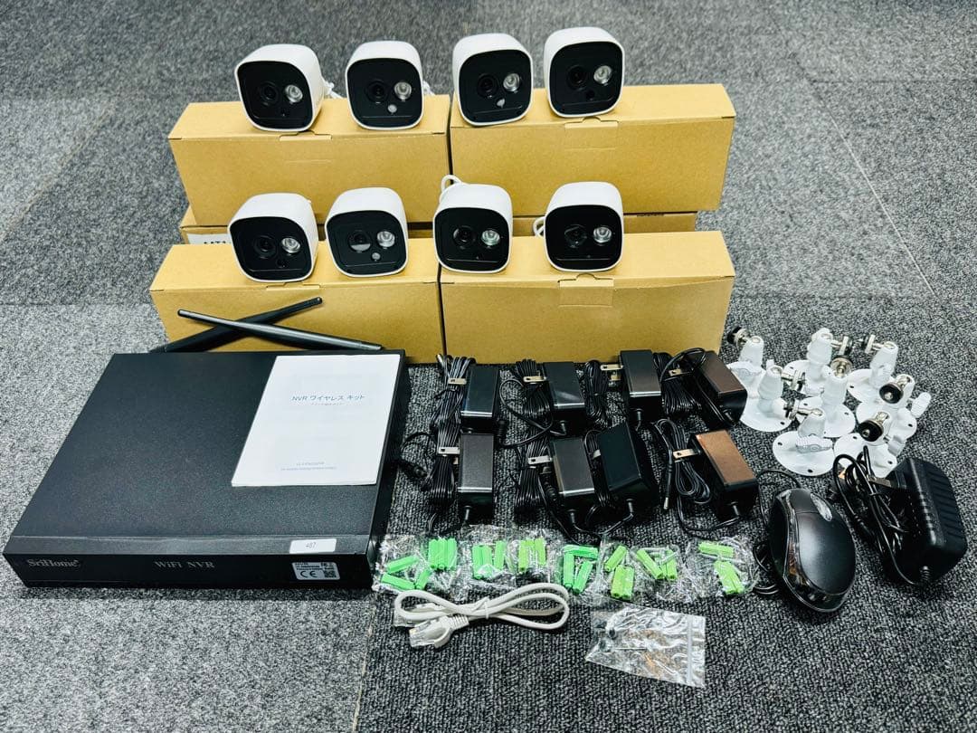 防犯カメラ8台セット屋外 IP66防水 監視カメラ 遠隔監視 動体検知 暗視撮影