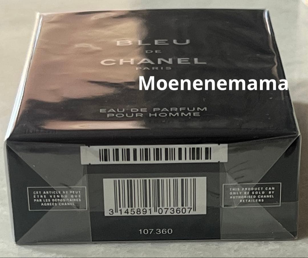 【新品】シャネル ブルー ドゥシャネル オードパルファム SP 100ml