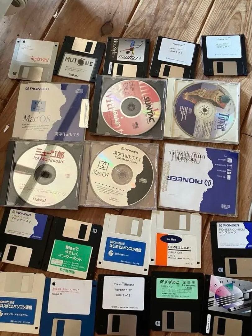 Apple Macintosh Pioneer ビンテージ　ジャンク