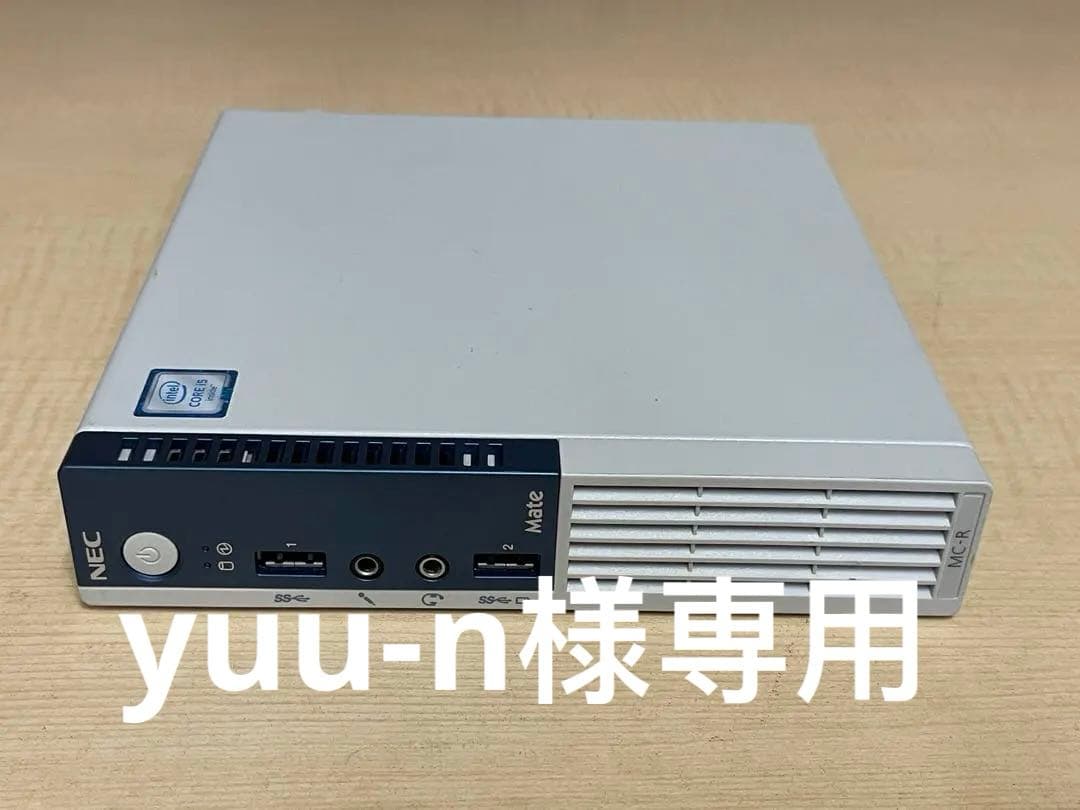 NEC Mate 超小型PC Core i5-6500T Win11 Pro