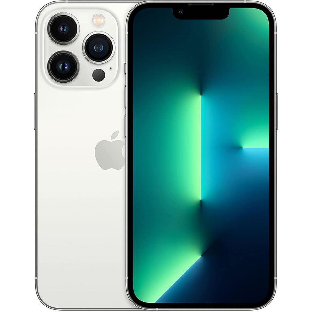 iPhone 13 Pro シルバーホワイト