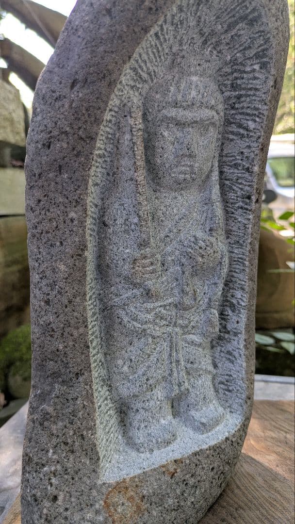 不動明王、石仏、河原の石に不動明王、新品、倉田辰彦作